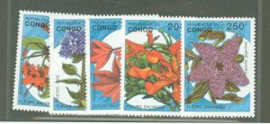 Congo, Peoples Rep. (ex Fr. Congo) #1016-1020  Single (Complete Set)