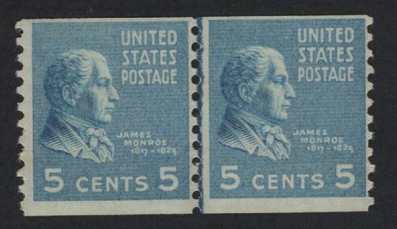 United States MINT Scott Number 845 JOINT LINE PAIR MNH  F-VF #2  -  BARNEYS