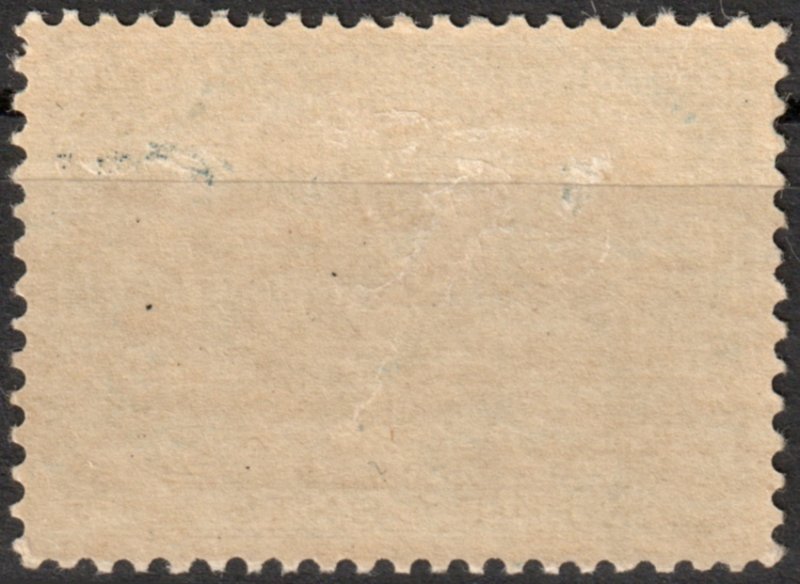 Canada #54  Unused - 5c dp blu QV 1837-1897 (1897)