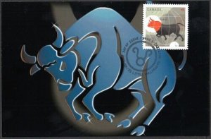 CANADA Sc #2450. SIGNS of the ZODIAC - THIS MAXICARD CELEBRATES TAURUS