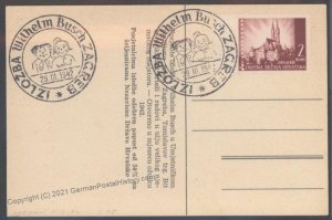 Croatia 1942 WWII Wilhelm Busch Croatian Advertising Cover 102199