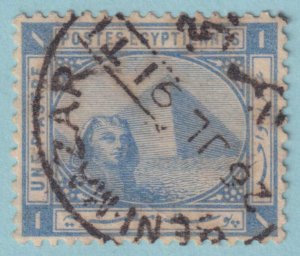 EGYPT - SPHINX AND PYRAMID STAMP WITH SENI MAZAR CANCEL - VERY FINE! - HXU