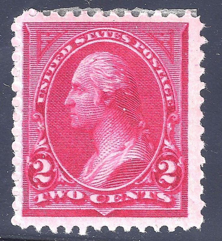 U.S. 250 Mint FVF DOUBLE IMPRESSION (1207)