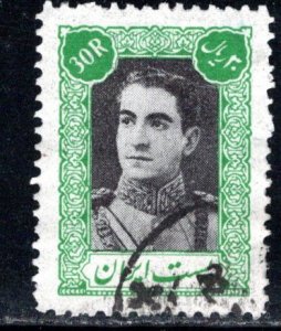 Iran/Persia Scott # 905, used