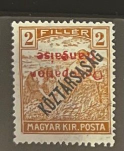 Hungary, 1919, SC 1N26, LH, VF, Inverted Overprint