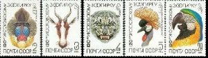 USSR 1984 120th Anniversary of Moscow Zoo Set of 5 stamps MNH