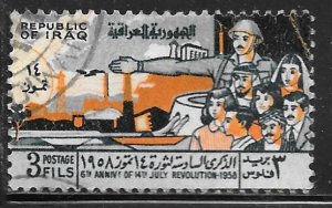 Iraq 347: 3f Soldier Protecting people and factories, used, F-VF