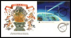 Portugal 1677 Halley's Comet Souvenir Sheet Fleetwood U/A FDC