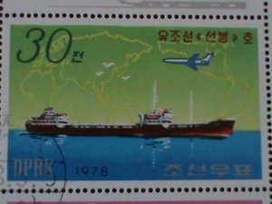 ​KOREA-1978-SC#1697a KOREAN CARGO SHIPS & FLIGHTERS CTO-SHEET-VF-LAST ONE