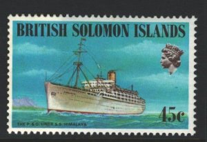 Solomon Islands Sc#288 MNH