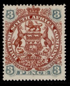 Rhodesia QV SG68, 2d Brown & Mauve, M Immaculate Condition. cats-