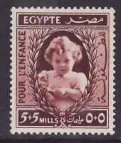 Egypt-Sc#B1- id9-unused og LH semi-postal set-Prince Ferial-1940-