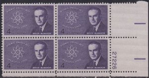 1200 Brien McMahon Plate Block MNH