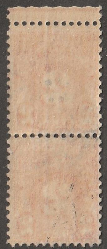 Usa stamp, Scott# J81, used pair of stamps, perf 11.0 x 10.5, 2 cent, #J81