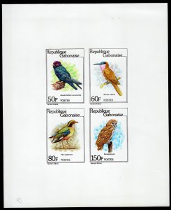 GABON 1980 OWLS-BIRDS COMPOUND SOUVENIR SHEET DELUXE MNH VERY RARE !!!