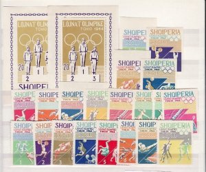 ALBANIA Sc 754-64 NH PERF&IMPERF SETS+S/S OF 1964 - OLYMPICS