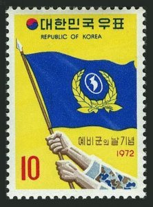 Korea South 816, MNH. Michel 830. Homeland Reserve Forces Day, 1972. Flag.