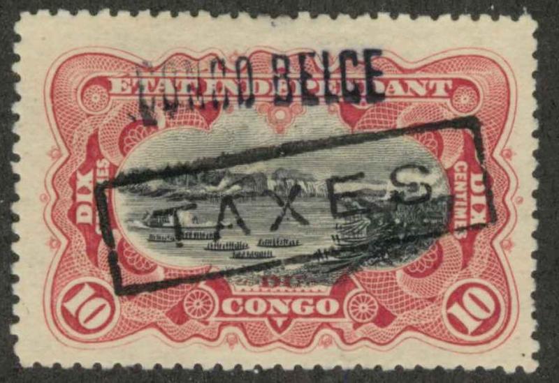 Belgian Congo 32 Used VF