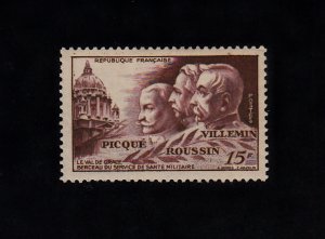 France Scott #656 MH