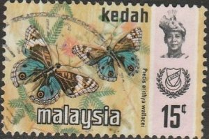 Malaysia-Kedah, #118 Used  From 1971