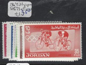 JORDAN (PP2310B)  OLYMPICS SG 571-8   MNH 