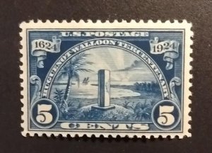 US Scott 616 5c Hugenot-Walloon 300 MLH VF XF OG P11 Dark Blue 1924 SCV $30.00