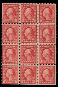 MALACK 505 F/VF OG NH, DOUBLE ERROR BLOCK, post offi..MORE.. b3071