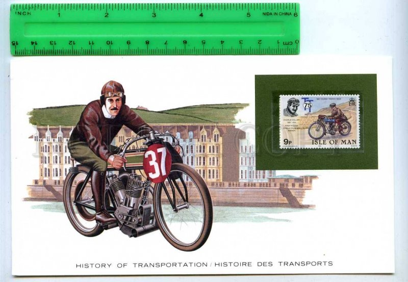 255171 ISLE of MAN motorcycle motorbicycle mint stamp