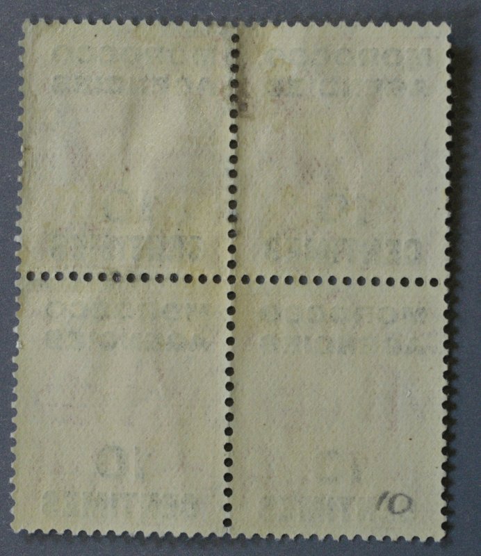 Great Britain Morocco Agencies #427 OG PH Block of Four