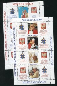 Poland 3724-3725 Pope John Paul II Visits Stamp Sheets MNH 2004