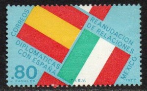 Mexico Sc #1157 MNH