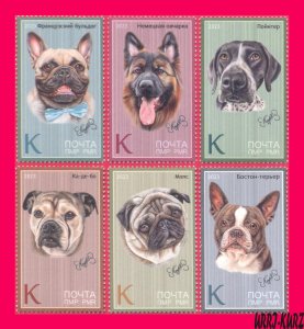 TRANSNISTRIA 2023 Nature Fauna Mammals Domestic Animals Pets Dogs 6v MNH