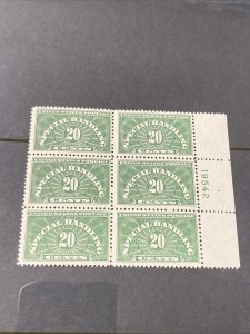 US QE3 Special Handling Plate Block Of 6 Very Fine Mint Never Hinged