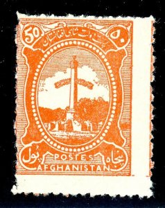 Afghanistan, Scott #326, Unused, Hinged