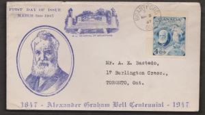 CANADA Scott # 274 On FDC - 1947 Alexander Graham Bell Issue On Unknown Cachet