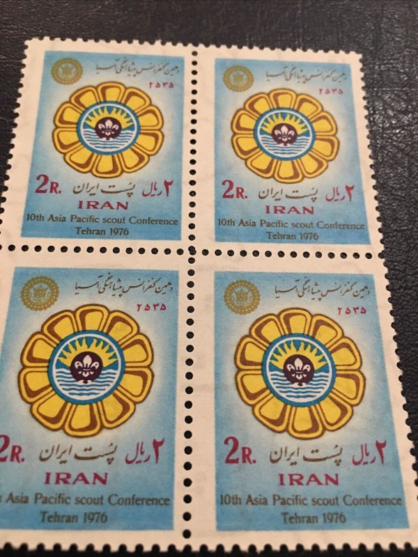 middle east,worldwide.shah,MNH,1976,Sc#1912, Scout Organizations