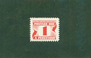 CANADA J28 MNH BIN $0.50