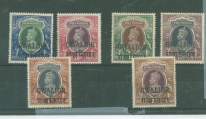 Gwalior #112-117 Unused Single