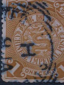 ​CHINA 1898 SC# 99 125YEARS OLD-QING DYNASTY DRAGON STAMP-FANCY CANCEL VF