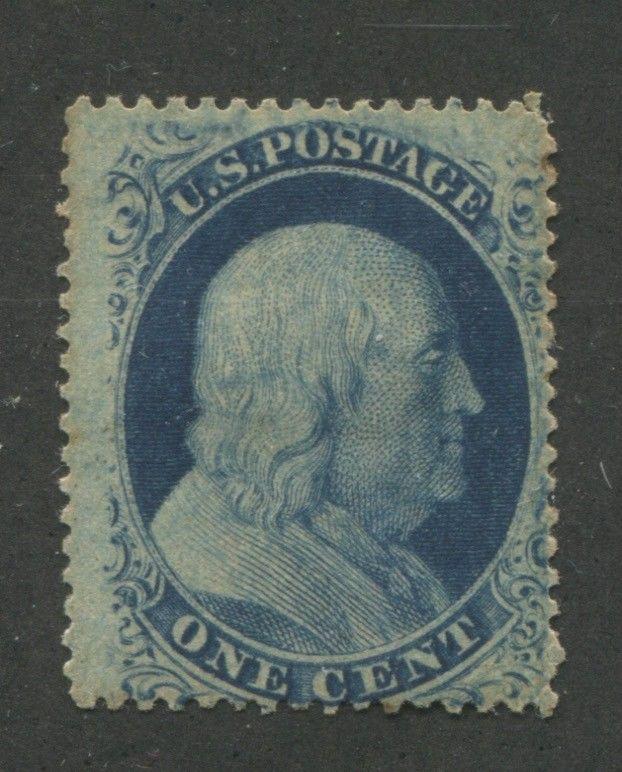 1857 US Stamp #24 1c type V Mint Original Gum Hinged Catalogue Value $140