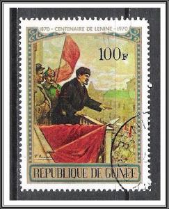 Guinea #568 Lenin CTO NH