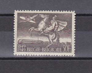 Belgium C12 VF MNH Complete Set