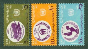 United Arab Republic 707-9 MH BIN $1.70