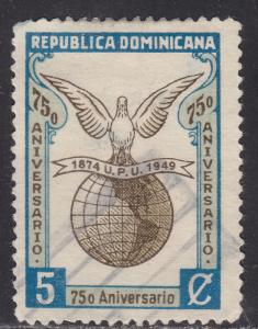 Dominican Republic 435 Universal Postal Union 1950