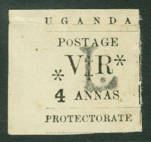 SG 73a Uganda 1896. 4a black, type 7 with variety small 'O' in postage. Mint...