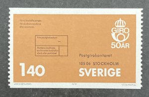 Sweden 1975 #1108, Giro Post Office, MNH.