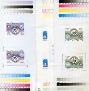 218027 MNH KUWAIT 1982 COPA DEL MUNDO DE FUTBOL. ESPAÑA-82