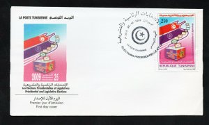 2009- Tunisia - Presidential And Legislative Elections- Flag- Letters-Covers-FDC 