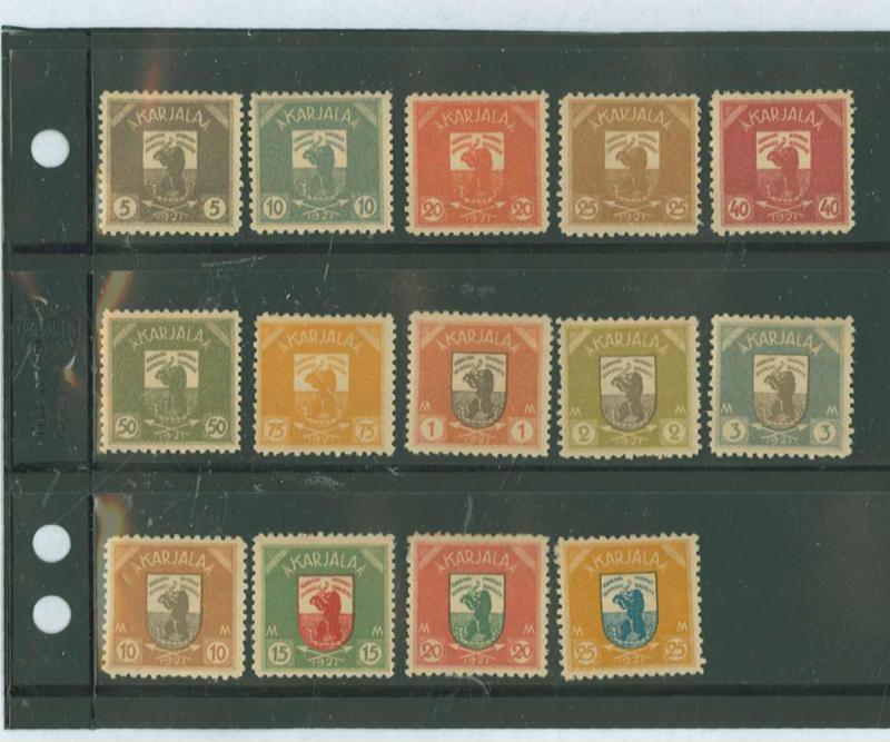 Karelia 1-15 Mint F-VF  Short set See Desc.  Sold to CLS