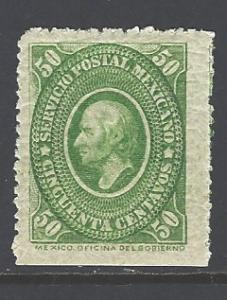 Mexico Sc # 160 mint hinged (RS)